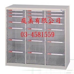 TMSY-A4-454BL特大型抽屜綜合效率櫃